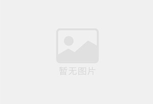 纯天然绿色核桃油